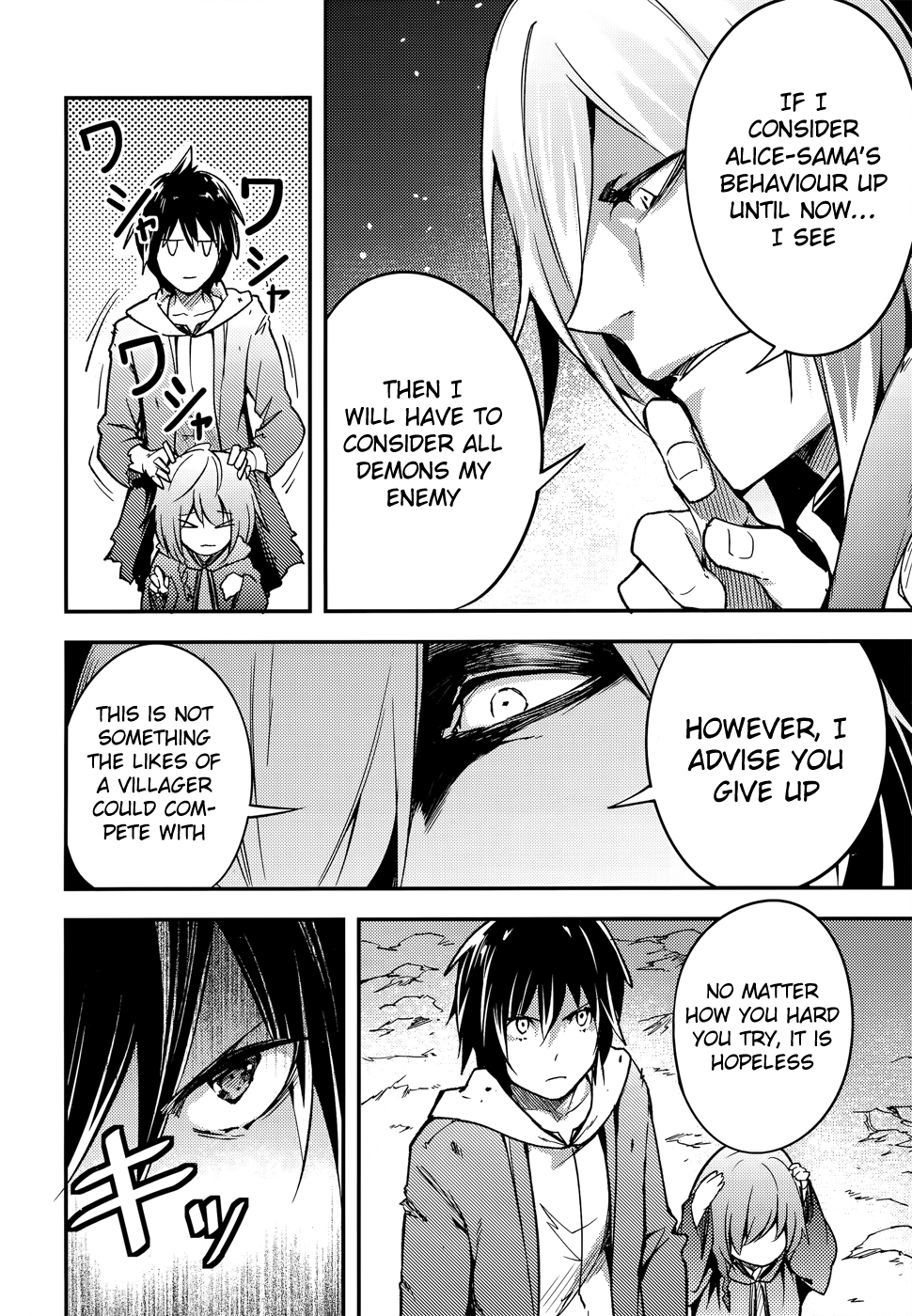 LV999 no Murabito Chapter 14 7